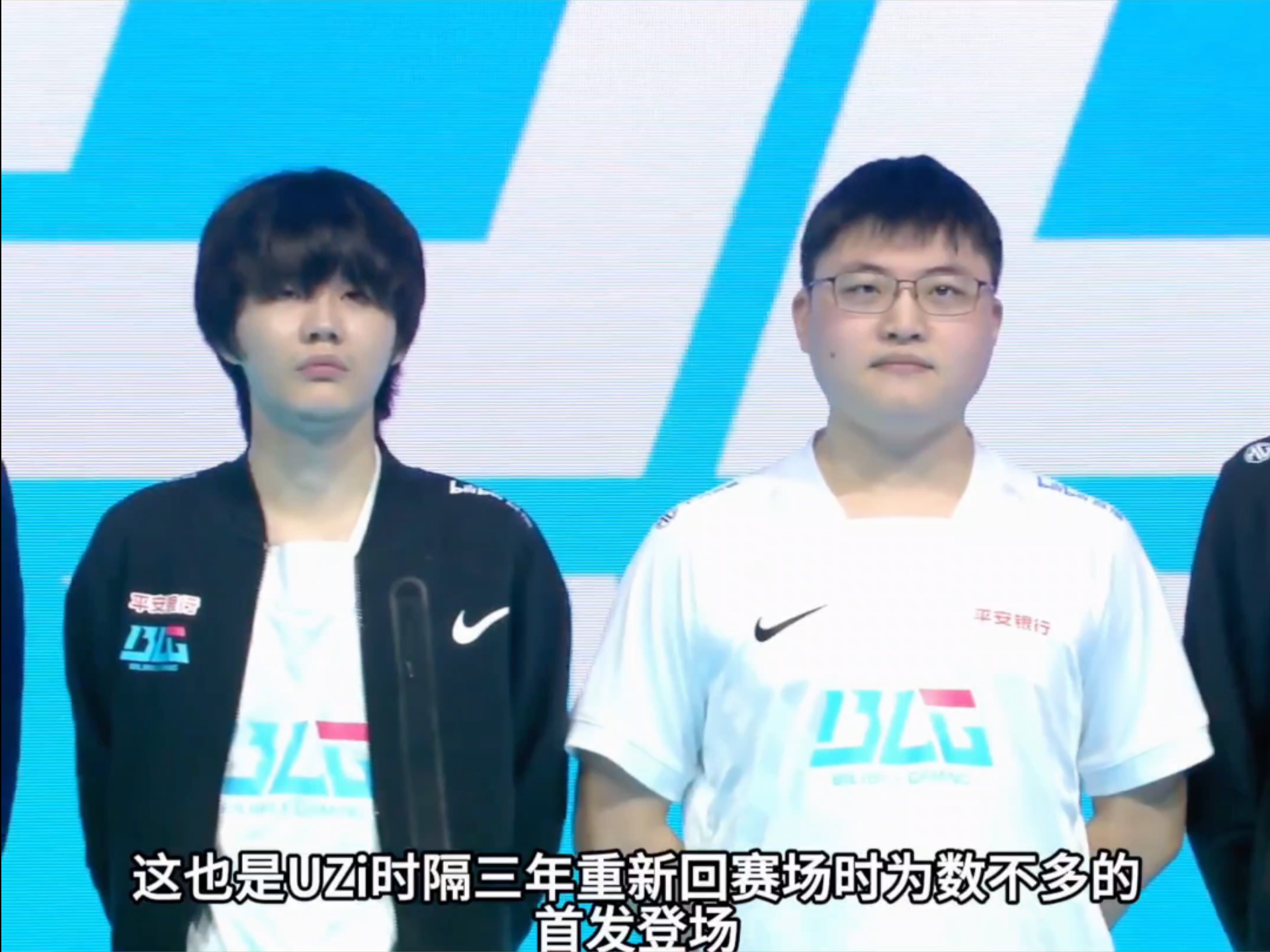 Uzi迎来七赛季高光表现，C9球迷沸腾！的简单介绍